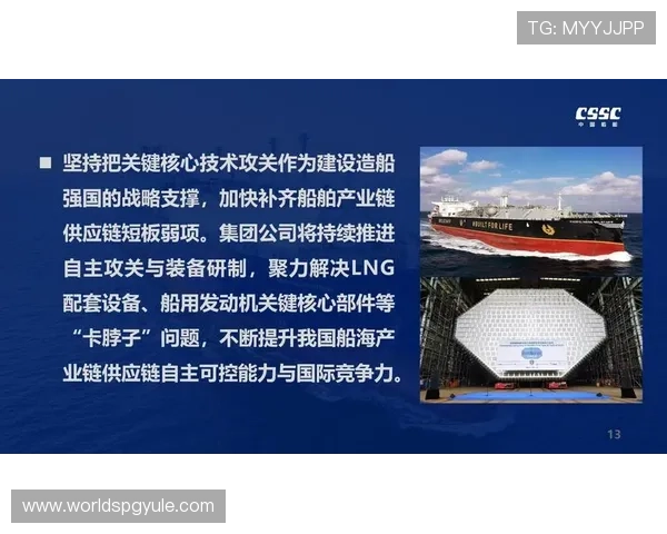 深入分析PG电子体育的创新技术与未来发展趋势