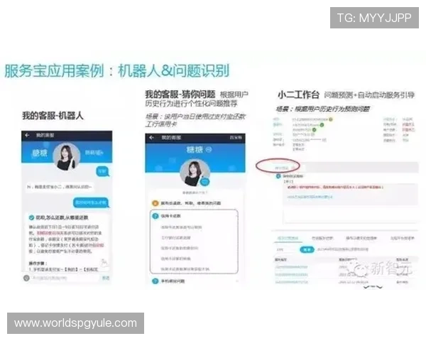 2024年最新PG娱乐网站登录官网入口，便捷快速的官方登录指南