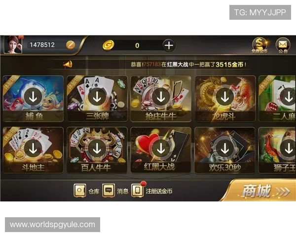 PG娱乐电游官网客服支持服务全天在线解答玩家各种疑问