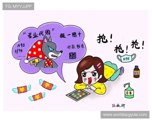 PG中国官网开启全新服务模式，助力消费者了解品牌文化与产品详情