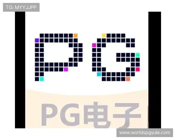 PG电子招财喵P9好地址.org，优质服务保障玩家权益的最佳选择
