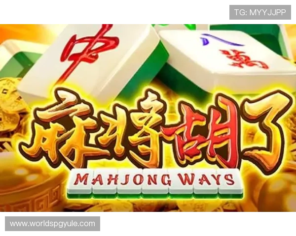 pg电子官方网站Z1.送红包.org注册流程详解,快速开启你的电子娱乐之旅 pg电子官方网站Z1.送红包.org注册流程详解,快速开启你的电子娱乐之旅