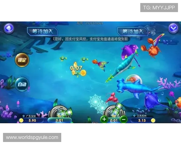 PG试玩真人手机版下载为玩家提供便捷的真人娱乐游戏体验新途径