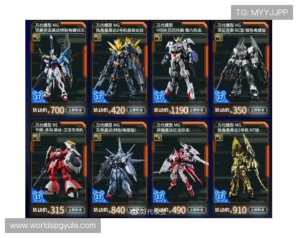 PG游戏旗舰厅登录线路图详细解析帮助玩家快速稳定登录体验指南