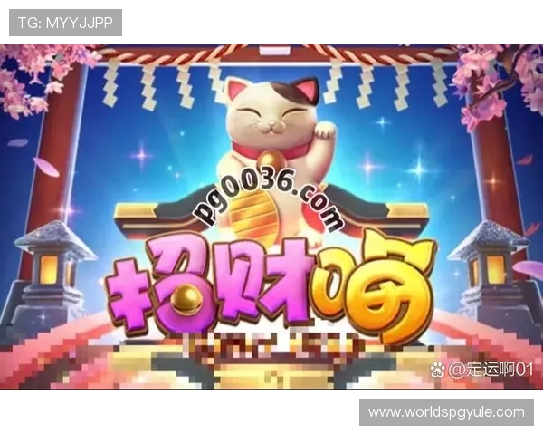 PG电子爆分图片高清展示,助你轻松掌握爆分技巧与玩法攻略 PG电子爆分图片高清展示,助你轻松掌握爆分技巧与玩法攻略