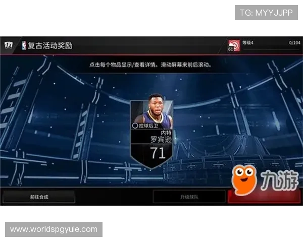 体验亿万pg电子游戏丰富多样的游戏类型，满足不同玩家的多样化需求