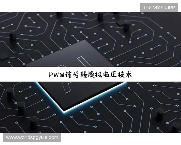 关于PG电子下载app最新版常见问题的详细解析及解决方案推荐