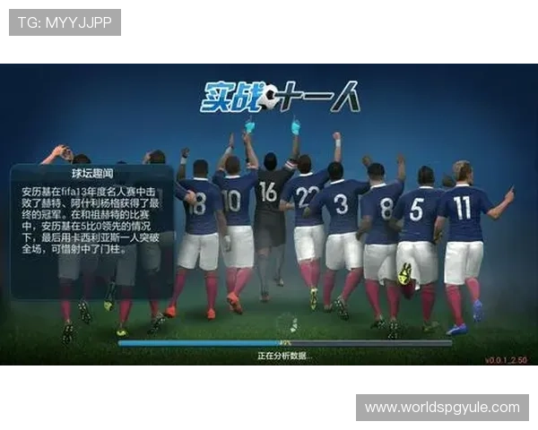 如何选择优质的PG电子娱乐模拟器平台，保障游戏安全与资金安全的实用攻略推荐