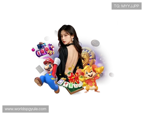 巅峰国际PG官网入口详细解析如何快速安全进入游戏官方平台