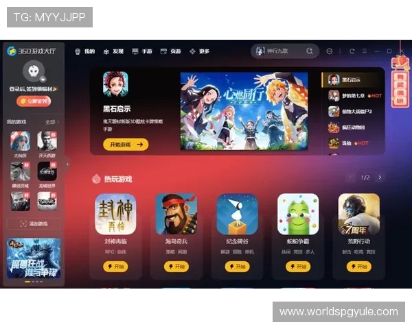 探索PG官网试玩入口最新入口地址及操作流程详解