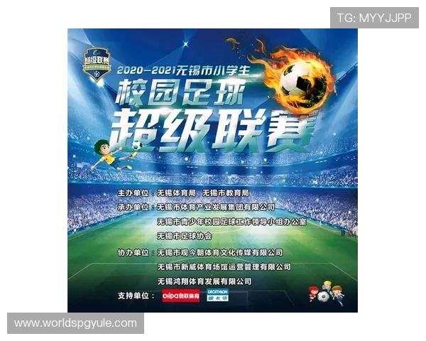 探索pg电子足球官网首页，获取最全面的足球新闻和赛事分析内容