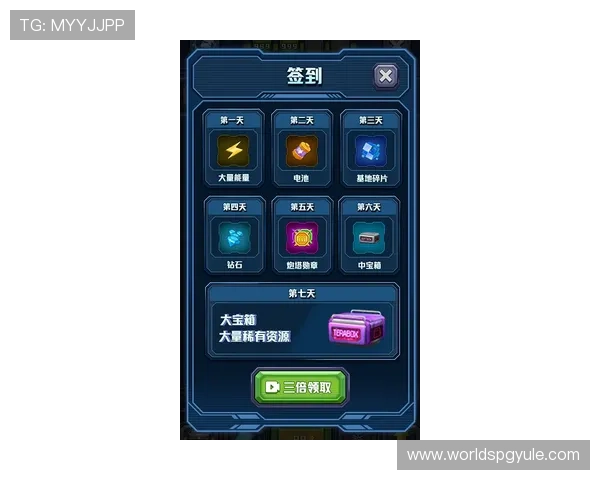 PG神鹰宝石电子手机版站优化指南，提升游戏运行流畅度与宝石合成效率