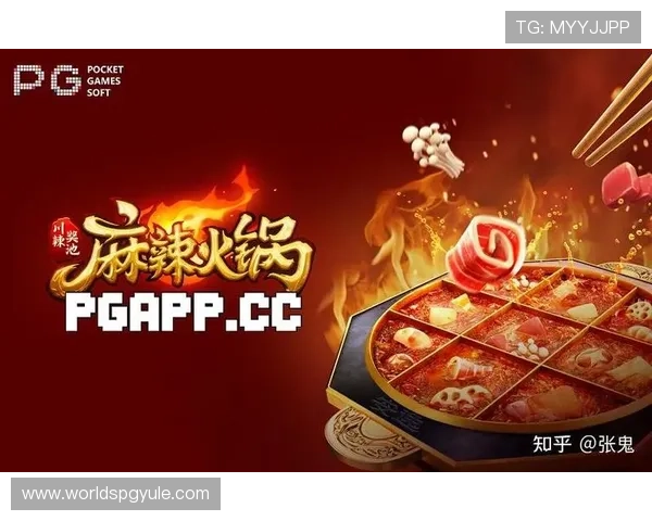 如何在PGSOFT平台上安全购买游戏避免被骗的实用技巧