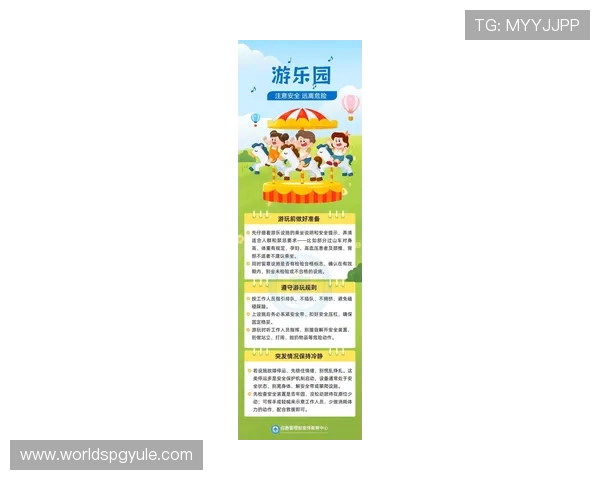 ku游娱乐备用官网入口最新安全稳定访问指南,确保玩家畅享无忧游戏体验 ku游娱乐备用官网入口最新安全稳定访问指南,确保玩家畅享无忧游戏体验