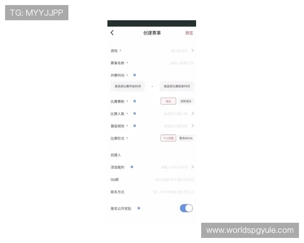 PG体育app官网下载全流程详细教程让新手玩家也能轻松掌握下载安装步骤与常见问题解决方案 PG体育app官网下载全流程详细教程让新手玩家也能轻松掌握下载安装步骤与常见问题解决方案