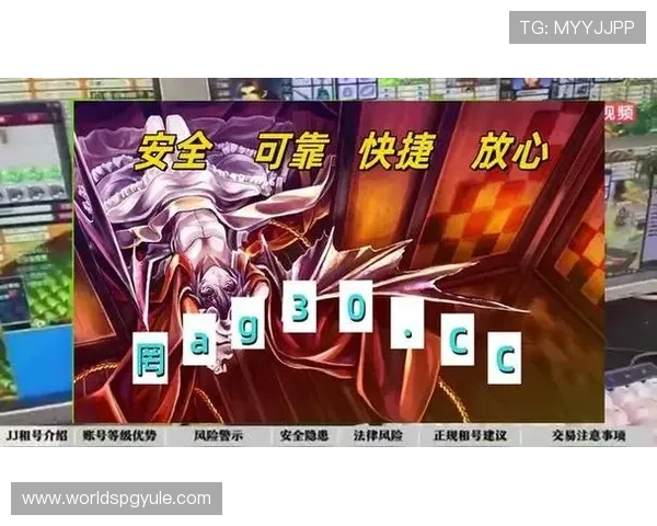 优质PG电子棋牌游戏大厅免费下载，海量游戏资源满足不同玩家的多样化需求