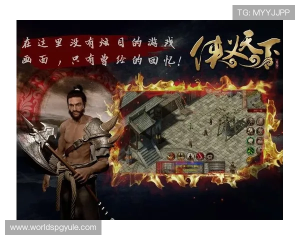 PG官网电游游戏安全可靠平台推荐为玩家提供优质游戏体验与专业客服支持