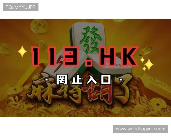 PG电子赏金下载最新版本介绍,带你了解软件更新内容和新功能亮点 PG电子赏金下载最新版本介绍,带你了解软件更新内容和新功能亮点