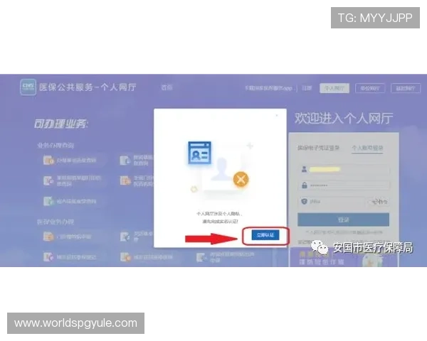 PG网站旗舰厅官方地址官方入口推荐,提供最便捷的登录方式满足玩家需求 PG网站旗舰厅官方地址官方入口推荐,提供最便捷的登录方式满足玩家需求