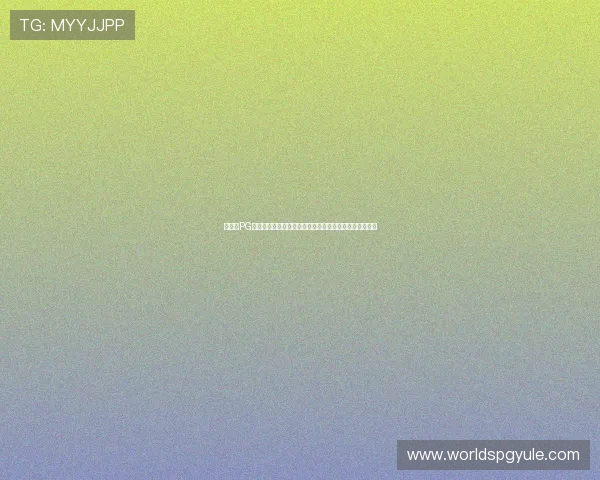 大满贯PG平台入口多设备登录指南确保不同设备用户都能顺利进入 大满贯PG平台入口多设备登录指南确保不同设备用户都能顺利进入