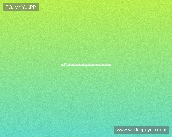 选择PG电子官网网站体验高品质的线上娱乐服务,享受安全稳定的游戏环境