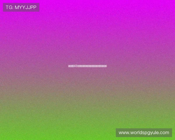 全面了解K8真人娱乐游戏的特色玩法与用户体验提升方案 全面了解K8真人娱乐游戏的特色玩法与用户体验提升方案
